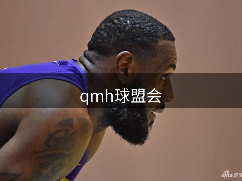 品牌布局